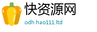 2025新澳门2025免费原料除2025新奥天天开好彩开奖结果